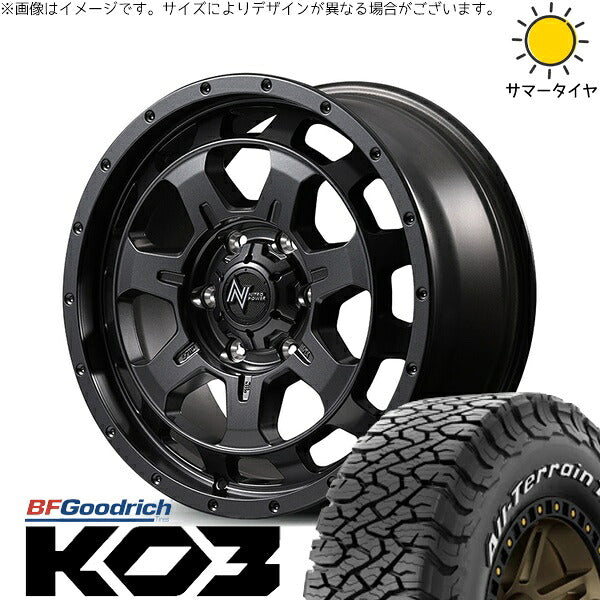 BFグッドリッチ オールテレーン T/A KO3 265/65R18 ＋ ナイトロパワー M7 ファランクス バレルブラック 18インチ 8J +55 6H139.7P サマー・ホイール4本セット。1枚目。