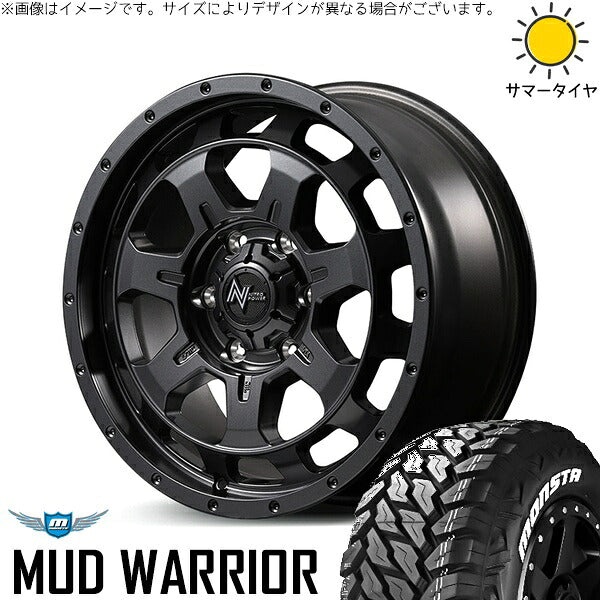 モンスタタイヤ マッドウォーリア 265/70R17 ＋ ナイトロパワー M7 ファランクス バレルブラック 17インチ 7.5J +45 6H139.7P サマー・ホイール4本セット。1枚目。