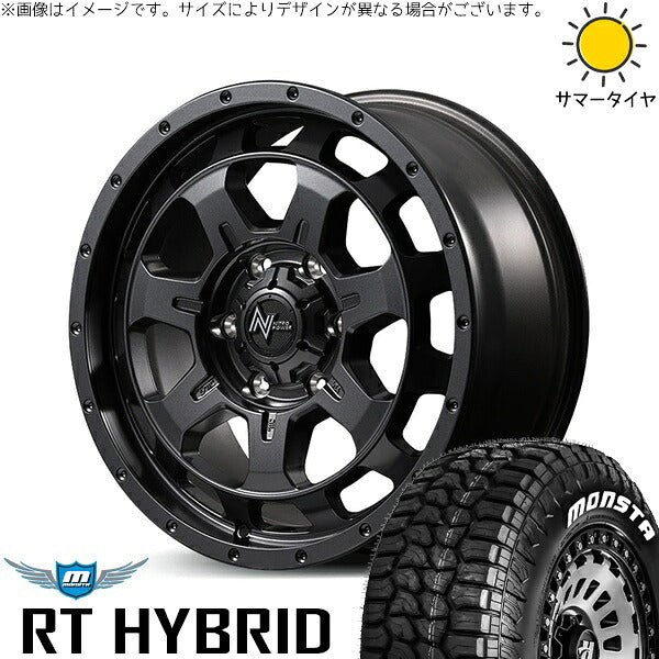 モンスタタイヤ RT ハイブリッド 285/65R18 ＋ ナイトロパワー M7 ファランクス バレルブラック 18インチ 8J +55 6H139.7P サマー・ホイール4本セット。1枚目。
