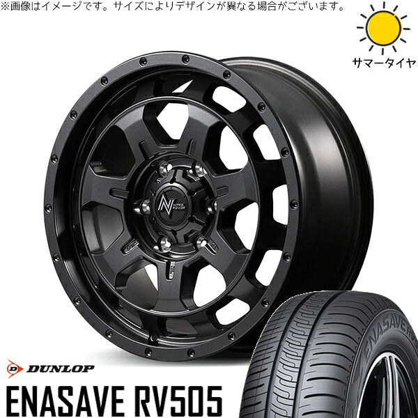 ダンロップ エナセーブ RV505 215/65R16 ＋ ナイトロパワー M7 ファランクス バレルブラック 16インチ 6.5J +38 6H139.7P サマー・ホイール4本セット。1枚目。