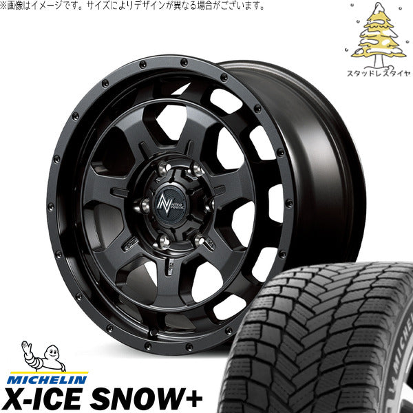 ミシュラン エックスアイス スノー+ 265/65R17 ＋ ナイトロパワー M7 ファランクス バレルブラック 17インチ 7.5J +45 6H139.7P スタッドレス・ホイール4本セット。1枚目。