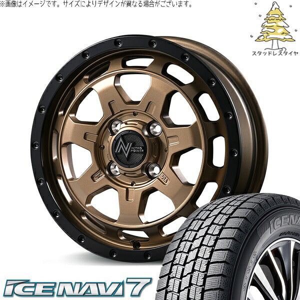 グッドイヤー アイスナビ7 155/65R14 ＋ ナイトロパワー M7 ファランクス マットブロンズ/リムブラック 14インチ 4.5J +45 4H100P スタッドレス・ホイール4本セット。1枚目。