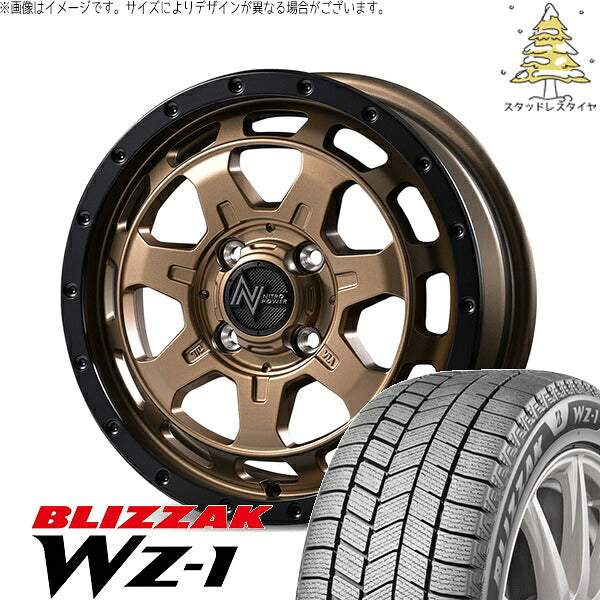 ブリヂストン ブリザック WZ-1 165/70R14 ＋ ナイトロパワー M7 ファランクス マットブロンズ/リムブラック 14インチ 4.5J +45 4H100P スタッドレス・ホイール4本セット。1枚目。