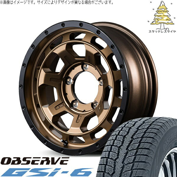 トーヨータイヤ オブザーブ Gsi-6 215/70R16 ＋ ナイトロパワー M7 ファランクス マットブロンズ/リムブラック 16インチ 6J -5 5H139.7P スタッドレス・ホイール4本セット。1枚目。