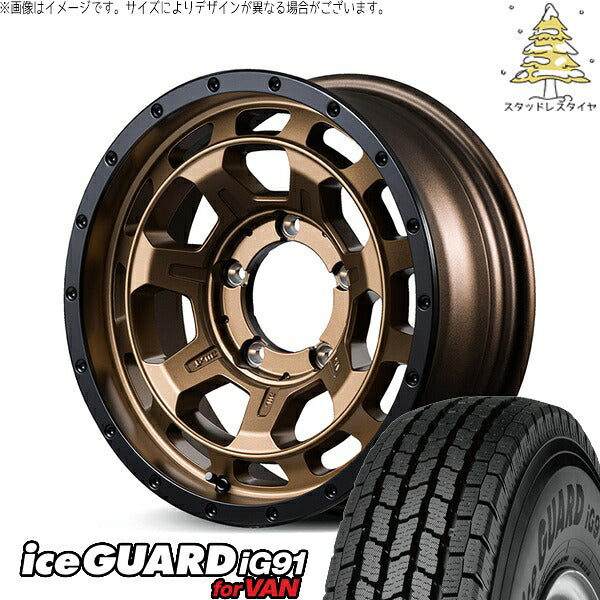 ヨコハマタイヤ アイスガード91 IG91 225/70R16 ＋ ナイトロパワー M7 ファランクス マットブロンズ/リムブラック 16インチ 5.5J +20 5H139.7P スタッドレス・ホイール4本セット。1枚目。