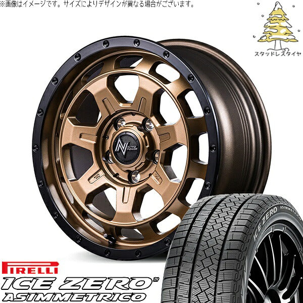 ピレリ アイスゼロアシンメトリコ (ICEZERO ASIMMETRICO) 245/40R18 ＋ ナイトロパワー M7 ファランクス マットブロンズ/リムブラック 18インチ 8J +55 5H114.3P スタッドレス・ホイール4本セット。1枚目。