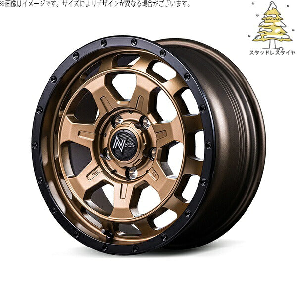 輸入スタッドレスタイヤ（銘柄指定不可） 205/60R16 ＋ ナイトロパワー M7 ファランクス マットブロンズ/リムブラック 16インチ 7.0J +40 5H114.3P ホイール4本セット。1枚目。