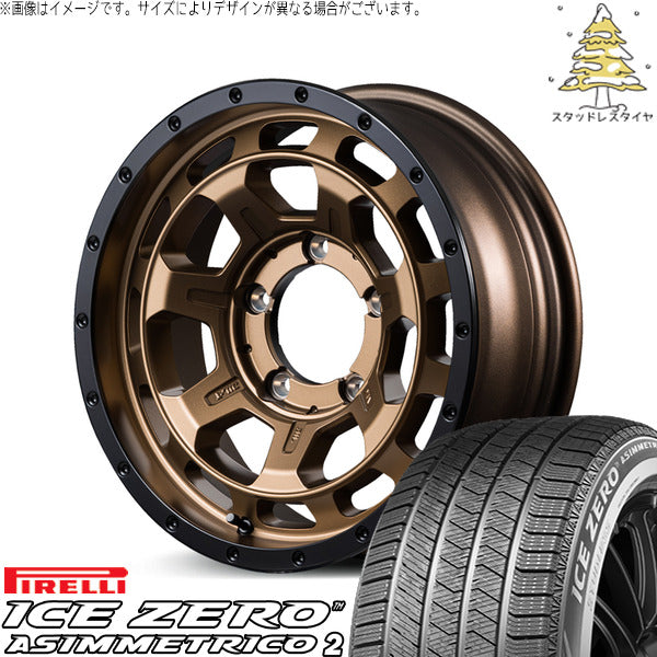 ピレリ アイスゼロアシンメトリコ2 215/65R16 ＋ ナイトロパワー M7 ファランクス マットブロンズ/リムブラック 16インチ 7J +40 5H114.3P スタッドレス・ホイール4本セット。1枚目。