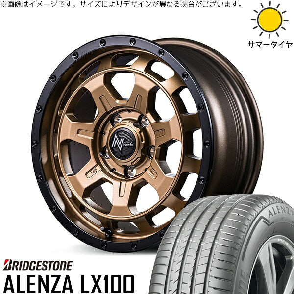 ブリヂストン アレンザ LX100 (ALENZA LX100) 215/70R16 ＋ ナイトロパワー M7 ファランクス マットブロンズ/リムブラック 16インチ 7J +40 5H114.3P サマー・ホイール4本セット。1枚目。