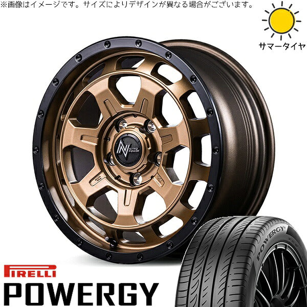 ピレリ パワジー 205/60R16 ＋ ナイトロパワー M7 ファランクス マットブロンズ/リムブラック 16インチ 7J +40 5H114.3P サマー・ホイール4本セット。1枚目。