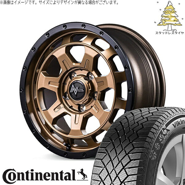 コンチネンタル バイキングコンタクト セブン (VikingContact7) 205/65R16 ＋ ナイトロパワー M7 ファランクス マットブロンズ/リムブラック 16インチ 7.0J +40 5H114.3P スタッドレス・ホイール4本セット。1枚目。