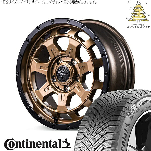 コンチネンタル バイキングコンタクト8 205/55R16 ＋ ナイトロパワー M7 ファランクス マットブロンズ/リムブラック 16インチ 7J +40 5H114.3P スタッドレス・ホイール4本セット。1枚目。