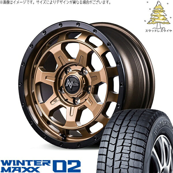 ダンロップ ウィンターマックス02 205/60R16 ＋ ナイトロパワー M7 ファランクス マットブロンズ/リムブラック 16インチ 7J +40 5H114.3P スタッドレス・ホイール4本セット。1枚目。