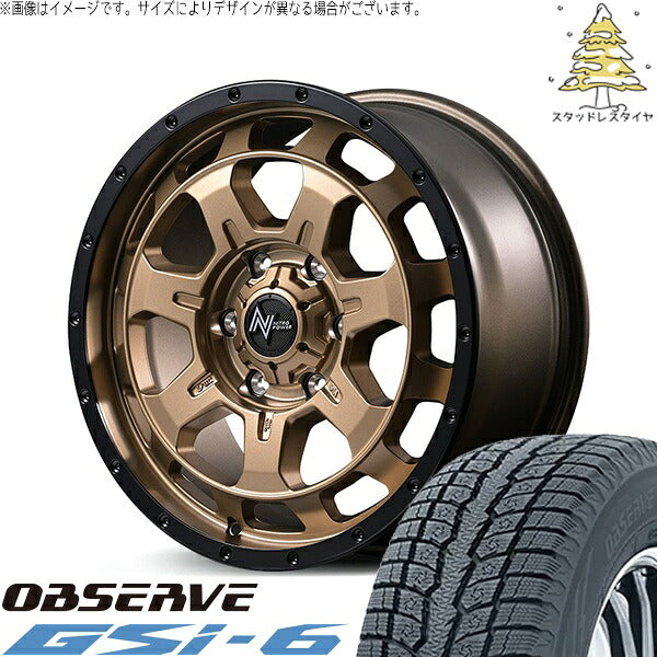 トーヨータイヤ オブザーブ Gsi-6 265/65R18 ＋ ナイトロパワー M7 ファランクス マットブロンズ/リムブラック 18インチ 8J +55 6H139.7P スタッドレス・ホイール4本セット。1枚目。