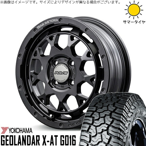 ヨコハマタイヤ ジオランダー X-A/T G016 (GEOLANDAR X-A/T G016) 165/60R15 ＋ チームデイトナ M9+ SPEC-M セミグロススーパーダークガンメタ 15インチ 5J +47 4H100P サマー・ホイール4本セット。1枚目。