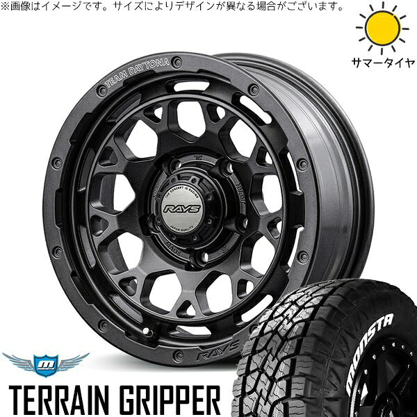 モンスタタイヤ テレーングリッパー (TERRAIN GRIPPER) 175/80R16 ＋ チームデイトナ M9+ SPEC-M セミグロススーパーダークガンメタ 16インチ 5.5J +20 5H139.7P サマー・ホイール4本セット。1枚目。