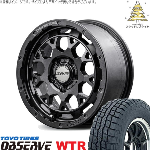 トーヨータイヤ オブザーブ W/T-R 225/70R16 ＋ チームデイトナ M9+ SPEC-M セミグロススーパーダークガンメタ 16インチ 5.5J +20 5H139.7P スタッドレス・ホイール4本セット。1枚目。