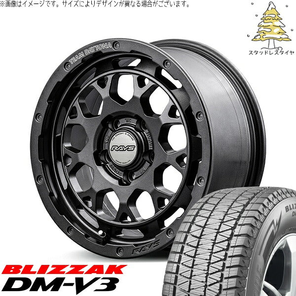 ブリヂストン ブリザック DM-V3 (BLIZZAK DM-V3) 225/70R16 ＋ チームデイトナ M9+ SPEC-M セミグロススーパーダークガンメタ 16インチ 7.0J +37 5H114.3P スタッドレス・ホイール4本セット。1枚目。