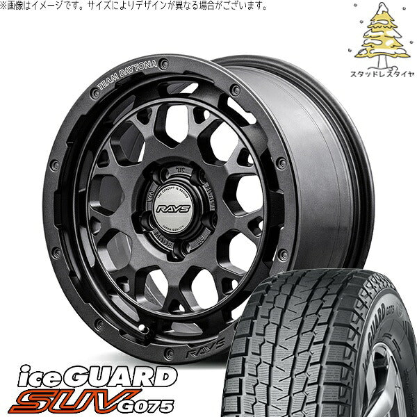 ヨコハマタイヤ アイスガード SUV G075 (iceGUARD SUV G075) 245/65R17 ＋ チームデイトナ M9+ SPEC-M セミグロススーパーダークガンメタ 17インチ 7.0J +40 5H114.3P スタッドレス・ホイール4本セット。1枚目。