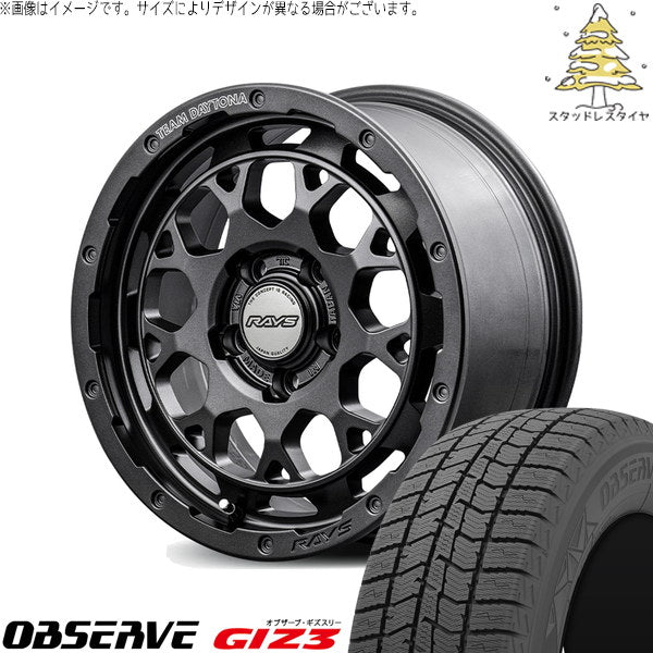 トーヨータイヤ オブザーブ GIZ3 225/40R18 ＋ チームデイトナ M9+ SPEC-M セミグロススーパーダークガンメタ 18インチ 7.5J +38 5H114.3P スタッドレス・ホイール4本セット。1枚目。