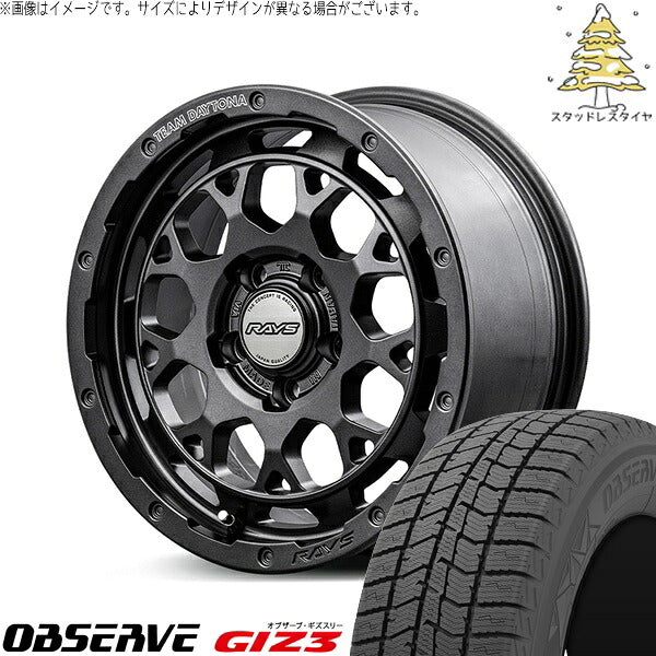 トーヨータイヤ オブザーブ ギズスリー (OBSERVE GIZ3) 205/60R16 ＋ チームデイトナ M9+ SPEC-M セミグロススーパーダークガンメタ 16インチ 7.0J +37 5H114.3P スタッドレス・ホイール4本セット。1枚目。