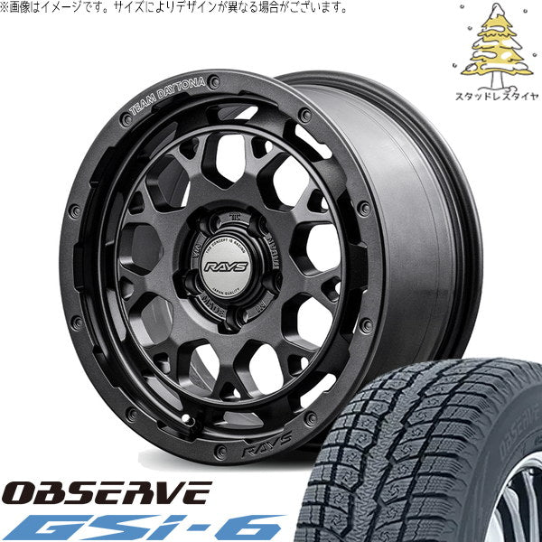 トーヨータイヤ オブザーブ Gsi-6 175/80R16 ＋ チームデイトナ M9+ SPEC-M セミグロススーパーダークガンメタ 16インチ 7J +37 5H114.3P スタッドレス・ホイール4本セット。1枚目。