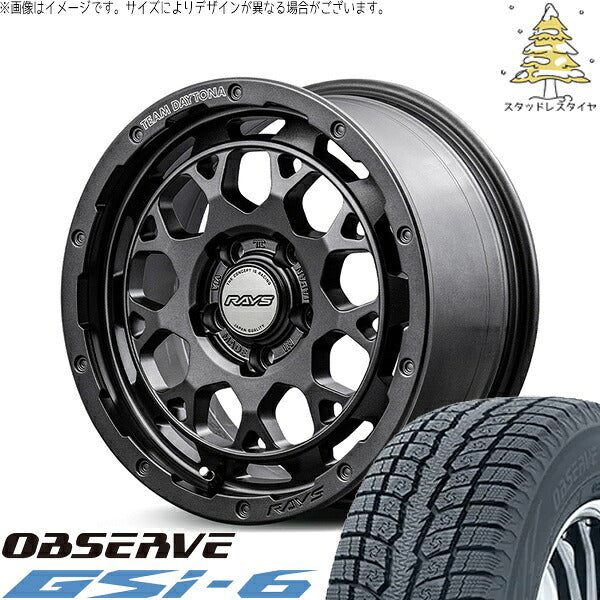 トーヨータイヤ オブザーブ Gsi-6 (OBSERVE Gsi-6) 225/55R18 ＋ チームデイトナ M9+ SPEC-M セミグロススーパーダークガンメタ 18インチ 7.5J +38 5H114.3P スタッドレス・ホイール4本セット。1枚目。