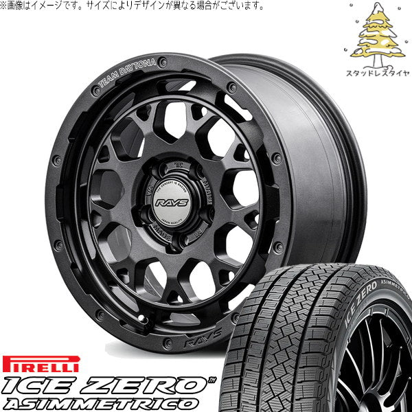 ピレリ アイスゼロアシンメトリコ 195/65R16 ＋ チームデイトナ M9+ SPEC-M セミグロススーパーダークガンメタ 16インチ 7J +37 5H114.3P スタッドレス・ホイール4本セット。1枚目。