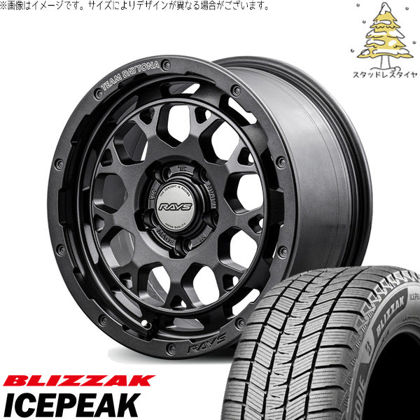 ブリヂストン ブリザック ICEPEAK 265/65R17 ＋ チームデイトナ M9+ SPEC-M セミグロススーパーダークガンメタ 17インチ 7J +40 5H114.3P スタッドレス・ホイール4本セット。1枚目。