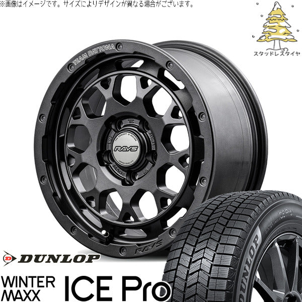 ダンロップ ウィンターマックス ICE Pro 235/55R18 ＋ チームデイトナ M9+ SPEC-M セミグロススーパーダークガンメタ 18インチ 7.5J +38 5H114.3P スタッドレス・ホイール4本セット。1枚目。