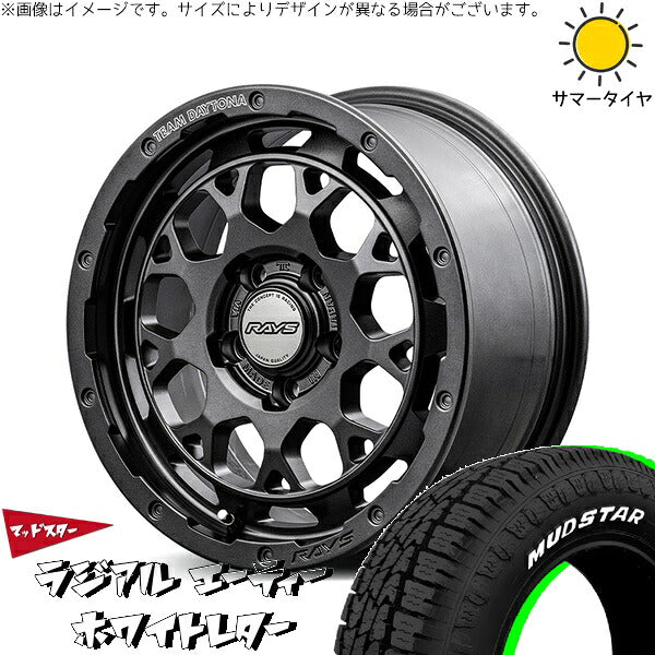 マッドスター ラジアル A/T (RADIAL A/T) 225/55R18 ＋ チームデイトナ M9+ SPEC-M セミグロススーパーダークガンメタ 18インチ 7.5J +38 5H114.3P サマー・ホイール4本セット。1枚目。