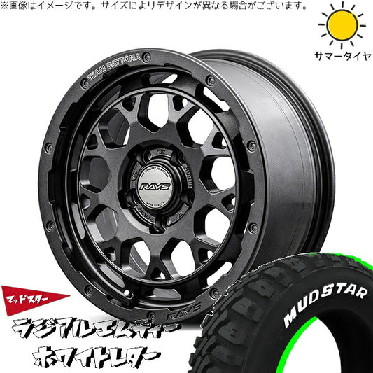 マッドスター ラジアル M/T (RADIAL M/T) 215/65R16 ＋ チームデイトナ M9+ SPEC-M セミグロススーパーダークガンメタ 16インチ 7J +37 5H114.3P サマー・ホイール4本セット。1枚目。