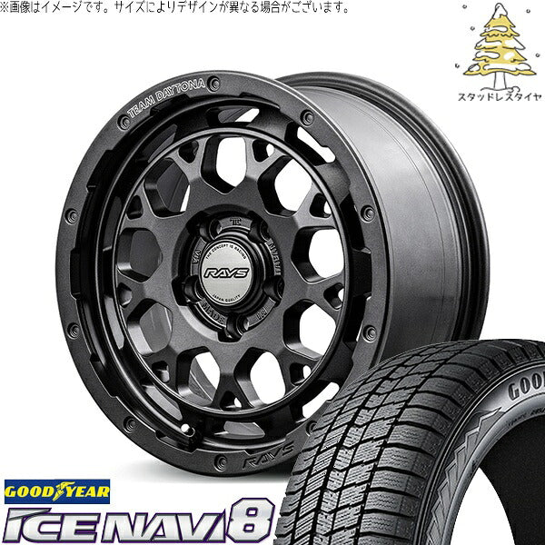 グッドイヤー アイスナビ エイト (ICENAVI8) 205/60R16 ＋ チームデイトナ M9+ SPEC-M セミグロススーパーダークガンメタ 16インチ 7.0J +37 5H114.3P スタッドレス・ホイール4本セット。1枚目。