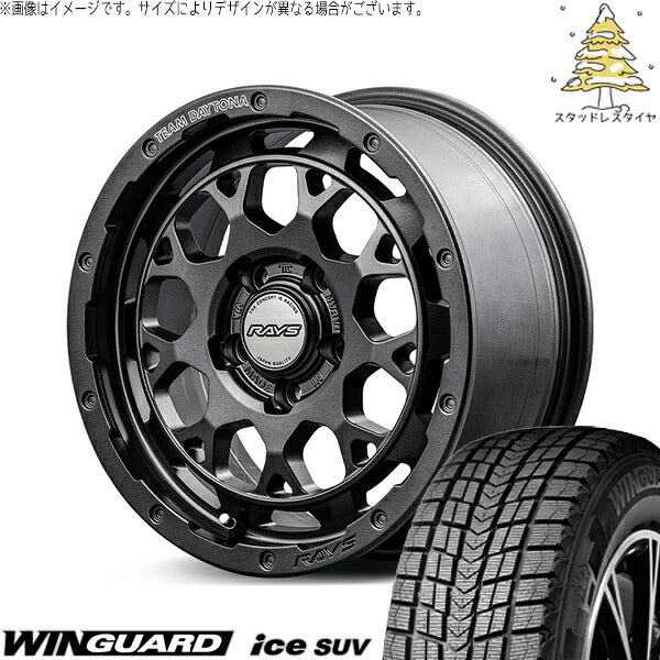 ネクセン ウィンガード アイス SUV (WinGUARD ice SUV) 235/60R18 ＋ チームデイトナ M9+ SPEC-M セミグロススーパーダークガンメタ 18インチ 7.5J +38 5H114.3P スタッドレス・ホイール4本セット。1枚目。
