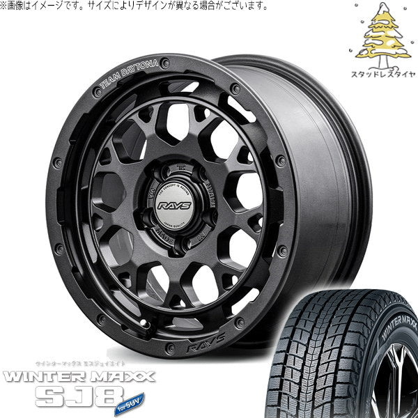 ダンロップ ウィンターマックス SJ8+ 215/70R16 ＋ チームデイトナ M9+ SPEC-M セミグロススーパーダークガンメタ 16インチ 7J +37 5H114.3P スタッドレス・ホイール4本セット。1枚目。