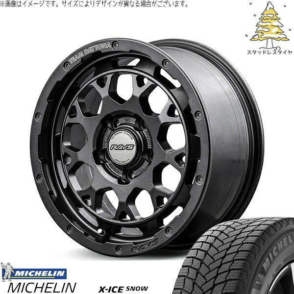 ミシュラン エックスアイス スノー (X-ICE SNOW) 215/60R17 ＋ チームデイトナ M9+ SPEC-M セミグロススーパーダークガンメタ 17インチ 7.0J +40 5H114.3P スタッドレス・ホイール4本セット。1枚目。