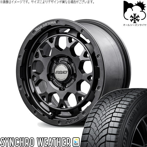 ダンロップ シンクロウェザー 235/60R18 ＋ チームデイトナ M9+ SPEC-M セミグロススーパーダークガンメタ 18インチ 7.5J +38 5H114.3P オールシーズン・ホイール4本セット。1枚目。