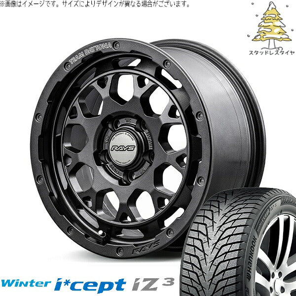 ハンコック ウィンターアイセプト IZ3 W636 (Winter i*cept iZ3 W636) 205/60R16 ＋ チームデイトナ M9+ SPEC-M セミグロススーパーダークガンメタ 16インチ 7J +37 5H114.3P スタッドレス・ホイール4本セット。1枚目。