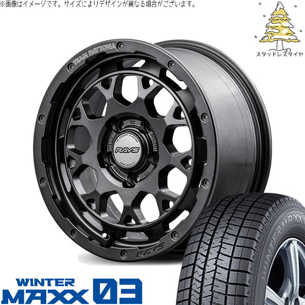 ダンロップ ウィンターマックス03 215/65R16 ＋ チームデイトナ M9+ SPEC-M セミグロススーパーダークガンメタ 16インチ 7J +37 5H114.3P スタッドレス・ホイール4本セット。1枚目。