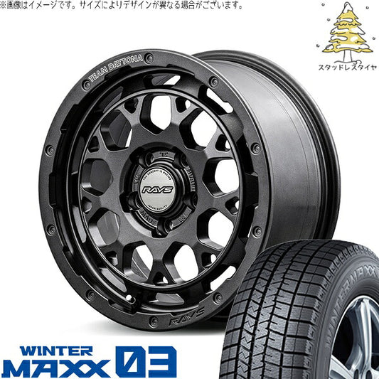 ダンロップ ウィンターマックス03 (WINTERMAXX03 WM03) 235/60R18 ＋ チームデイトナ M9+ SPEC-M セミグロススーパーダークガンメタ 18インチ 7.5J +38 5H114.3P スタッドレス・ホイール4本セット。1枚目。