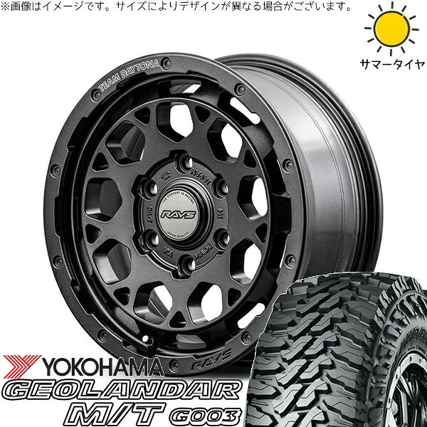 ヨコハマタイヤ ジオランダー M/T G003 (GEOLANDAR M/T G003) 215/70R16 ＋ チームデイトナ M9+ SPEC-M セミグロススーパーダークガンメタ 16インチ 6.5J +38 6H139.7P サマー・ホイール4本セット。1枚目。