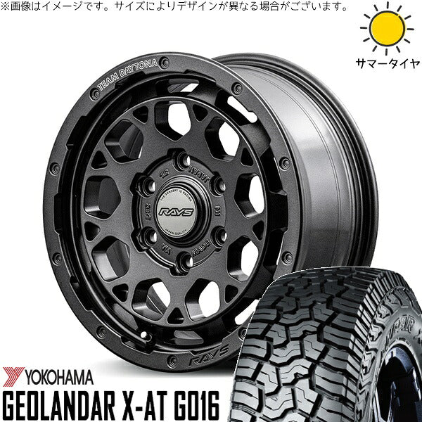 ヨコハマタイヤ ジオランダー X-A/T G016 (GEOLANDAR X-A/T G016) 285/70R17 ＋ チームデイトナ M9+ SPEC-M セミグロススーパーダークガンメタ 17インチ 8J +20 6H139.7P サマー・ホイール4本セット。1枚目。