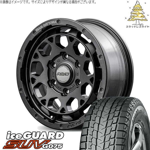 ヨコハマタイヤ アイスガード SUV G075 215/65R16 ＋ チームデイトナ M9+ SPEC-M セミグロススーパーダークガンメタ 16インチ 6.5J +38 6H139.7P スタッドレス・ホイール4本セット。1枚目。