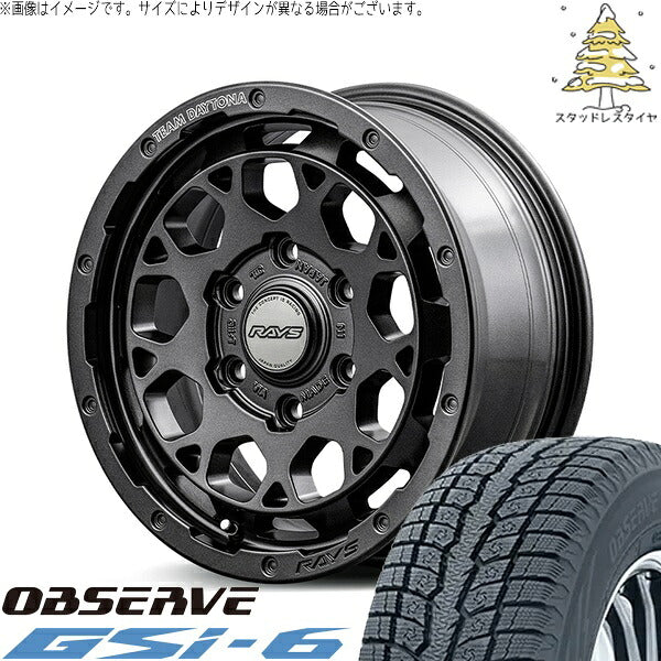 トーヨータイヤ オブザーブ Gsi-6 (OBSERVE Gsi-6) 265/65R17 ＋ チームデイトナ M9+ SPEC-M セミグロススーパーダークガンメタ 17インチ 8J +20 6H139.7P スタッドレス・ホイール4本セット。1枚目。