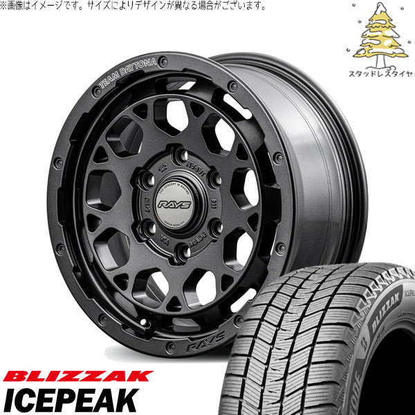 ブリヂストン ブリザック ICEPEAK 265/65R17 ＋ チームデイトナ M9+ SPEC-M セミグロススーパーダークガンメタ 17インチ 8J +20 6H139.7P スタッドレス・ホイール4本セット。1枚目。