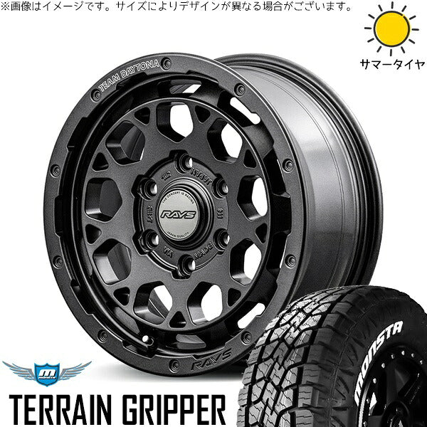 モンスタタイヤ テレーングリッパー (TERRAIN GRIPPER) 265/65R17 ＋ チームデイトナ M9+ SPEC-M セミグロススーパーダークガンメタ 17インチ 8J +20 6H139.7P サマー・ホイール4本セット。1枚目。