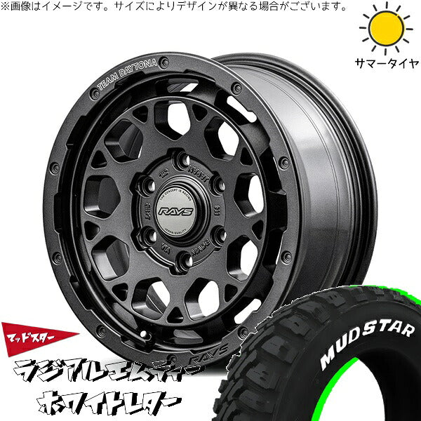 マッドスター ラジアル M/T (RADIAL M/T) 215/70R16 ＋ チームデイトナ M9+ SPEC-M セミグロススーパーダークガンメタ 16インチ 6.5J +38 6H139.7P サマー・ホイール4本セット。1枚目。