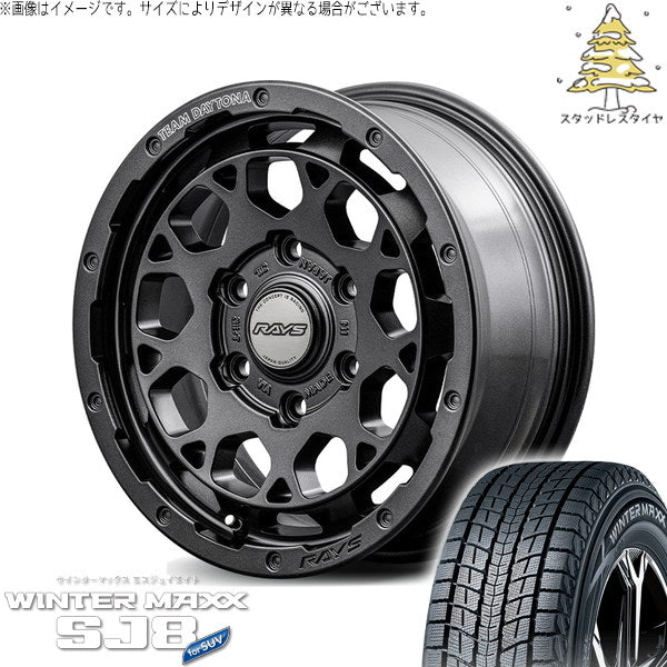 ダンロップ ウィンターマックス SJ8+ 265/70R17 ＋ チームデイトナ M9+ SPEC-M セミグロススーパーダークガンメタ 17インチ 8J +20 6H139.7P スタッドレス・ホイール4本セット。1枚目。