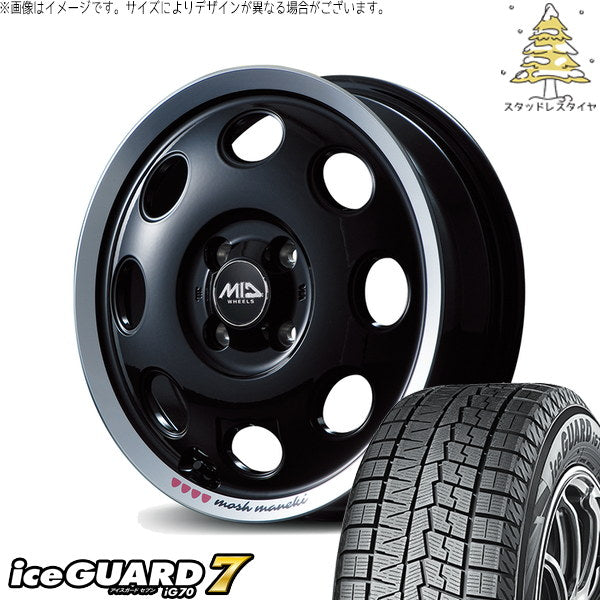 ヨコハマタイヤ アイスガードセブン IG70 165/55R14 ＋ MIDホイール モッシュ マネキ クロ 14インチ 4.5J +45 4H100P スタッドレス・ホイール4本セット。1枚目。
