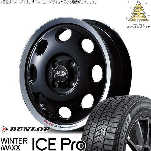ダンロップ ウィンターマックス ICE Pro 165/70R14 ＋ MIDホイール モッシュ マネキ クロ 14インチ 4.5J +45 4H100P スタッドレス・ホイール4本セット。1枚目。